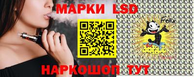 прущая мука Славянск-на-Кубани
