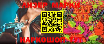 мдпв Сланцы