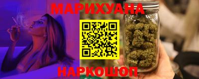 мдпв Сланцы