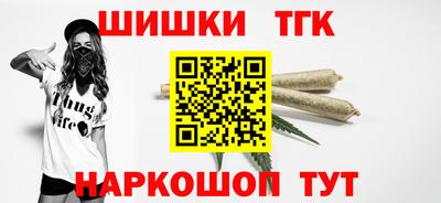 мдпв Сланцы