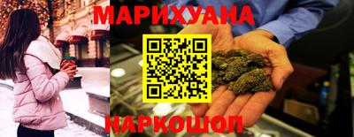 мдпв Сланцы