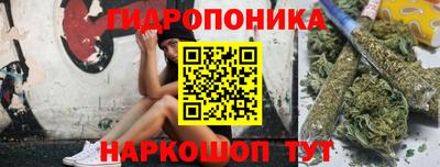 мдпв Сланцы