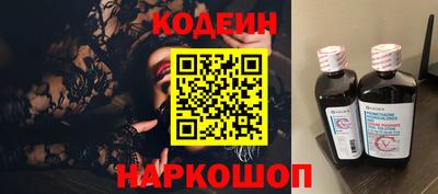 каннабис Славгород