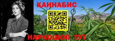 мдпв Сланцы