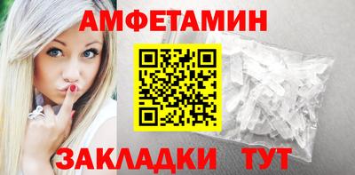каннабис Славгород