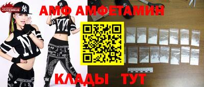 мдпв Сланцы