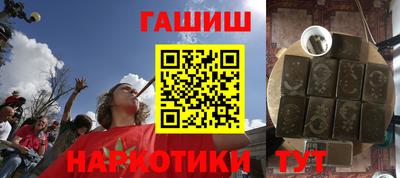 мдпв Сланцы