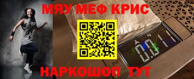 мдпв Сланцы