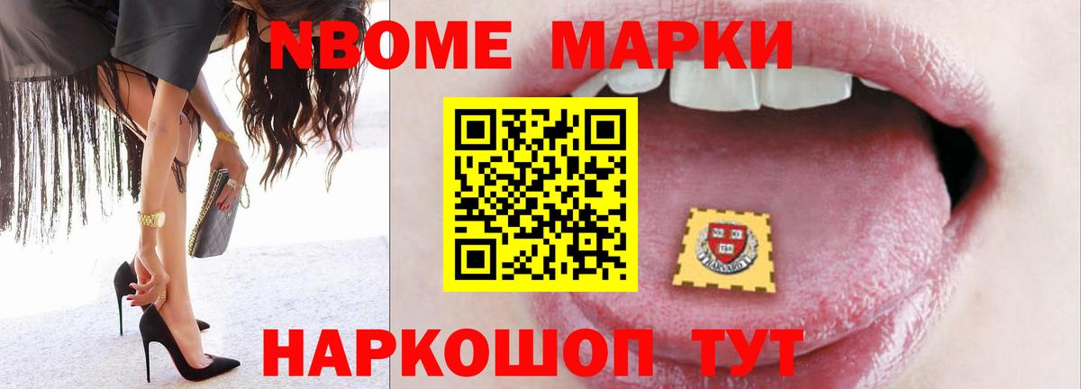 Лсд 25 экстази кислота    зеркало  ЛСД экстази  Псков  Вход с VPN 